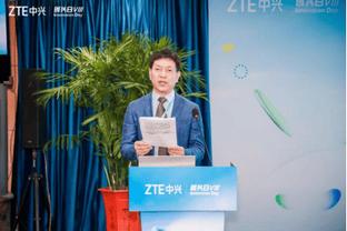 罗体：意大利将在米兰圣西罗球场迎战乌克兰，已售出4.1万球票