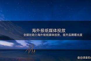 银河战舰再度加冕？皇马提前4轮夺西甲冠军？加冕队史第36冠